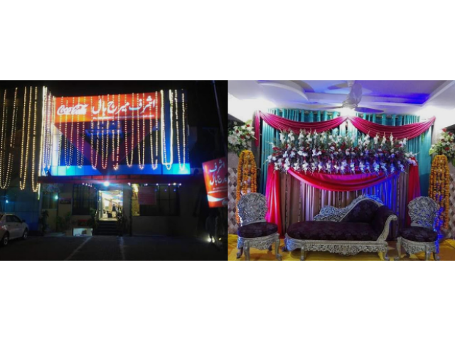 Al Makkah Banquet Hall Rawalpindi - eRent - PAKISTAN’S BEST ONLINE